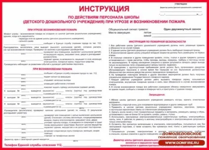 Microsoft office 2016 professional plus - установка, настройка, активація!