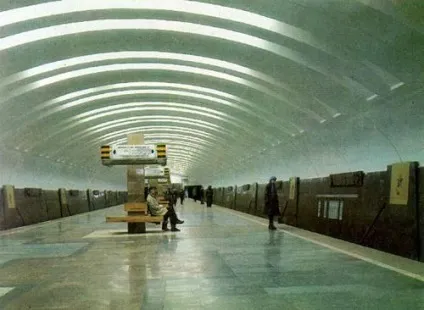 Метро «Кантемировской»