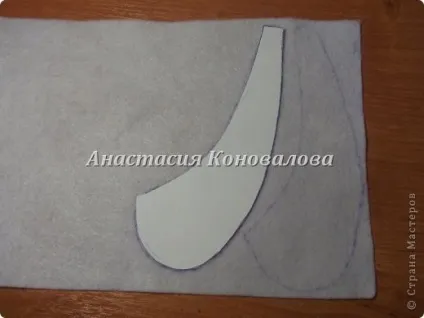 Мк - знімний комірець, країна майстрів (гарний настрій) Мк - знімний комірець, країна майстрів