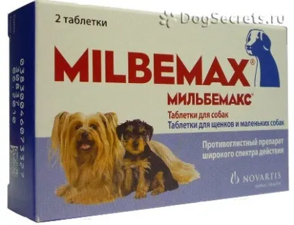 Мільбемакс для собак і цуценят інструкція із застосування, ціна, відгуки (дегельмінтизація) Мільбемакс для собак і цуценят інструкція із застосування, ціна, відгуки