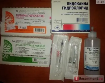 Мезотерапія волосся і голови - «мезотерапія волосся в домашніх умовах самостійно - це реально (волосся) Мезотерапія волосся і голови - «мезотерапія волосся в домашніх умовах самостійно - це реально