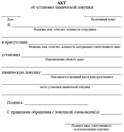 Microsoft office 2016 professional plus - установка, настройка, активація!