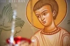 Молитви Іоанна Предтечі