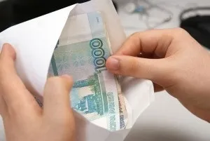 Молитва щоб знайти хорошу роботу (молитва щоб знайти хорошу роботу високу зарплату підвищення на посаді) Молитва щоб знайти хорошу роботу