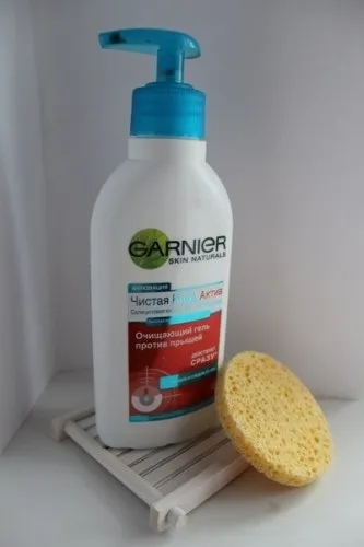 Мої засоби по догляду за шкірою обличчя відгуки (garnier) Мої засоби по догляду за шкірою обличчя відгуки