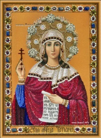 Молитва святій мучениці Тетяні (мучениці) Молитва святій мучениці Тетяні