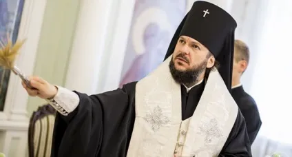 Молитва на освячення всякої речі як Новомосковскть самостійно (освячення) Молитва на освячення всякої речі як Новомосковскть самостійно