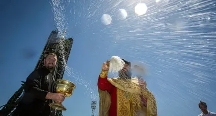 Молитва на освячення всякої речі як Новомосковскть самостійно (речі) Молитва на освячення всякої речі як Новомосковскть самостійно