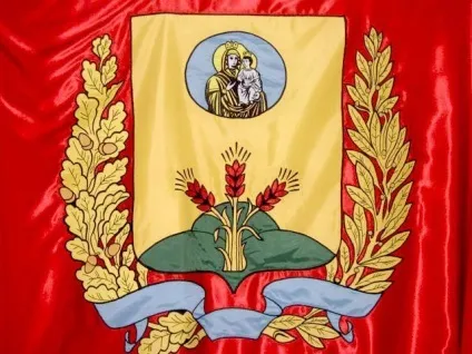 Могилевська область