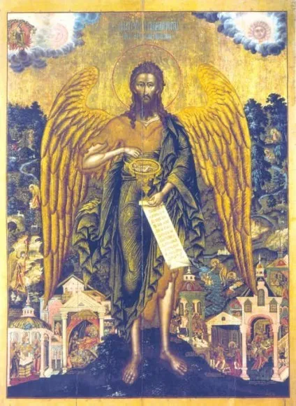 Молитва до святого Іоанна Предтечі і хрестителя Господнього (хрестителя) Молитва до святого Іоанна Предтечі і хрестителя Господнього