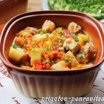 М'ясо, запечене з картоплею у фользі, приготуй, сподобається! (Картоплею) М'ясо, запечене з картоплею у фользі, приготуй, сподобається!