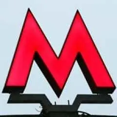 Москва, новини, роботу кількох станцій московського метро обмежать через параду перемоги