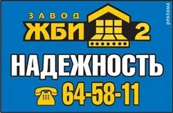 Чи можна зробити вікно на всю стіну в звичайній багатоповерхівці (вікно) Чи можна зробити вікно на всю стіну в звичайній багатоповерхівці