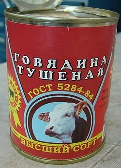 М'ясні консерви - це