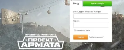 Моя сторінка в однокласниках без логіна і пароля, Соціальні мережі (логіну) Моя сторінка в однокласниках без логіна і пароля, Соціальні мережі