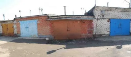 Чи можна приватизувати гараж як приватизувати гараж необхідні документи і порядок дій (гараж) Чи можна приватизувати гараж як приватизувати гараж необхідні документи і порядок дій