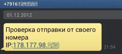Мтс тарифи та інші новини (11-й хвилини хвилину) Мтс тарифи та інші новини