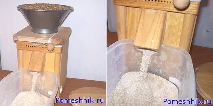 Мукомолкі (домашня млин)