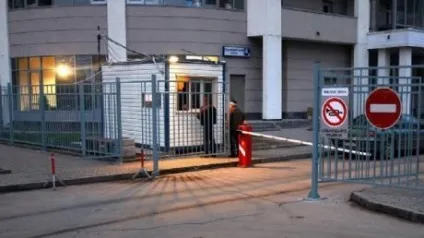 Чи можна законно захистити територію багатоквартирного житлового будинку (огорожу) Чи можна законно захистити територію багатоквартирного житлового будинку