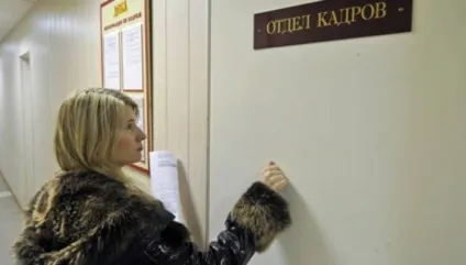 Чи може роботодавець відмовити співробітникові у відпустці (щорічно оплачуваної відпустки) Чи може роботодавець відмовити співробітникові у відпустці