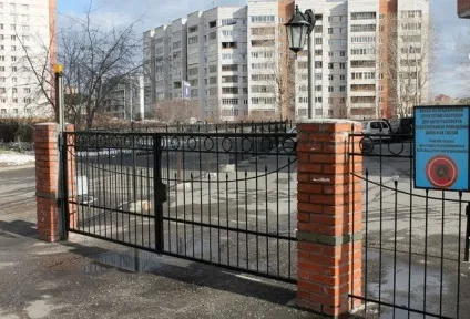 Чи можна законно захистити територію багатоквартирного житлового будинку (огорожу) Чи можна законно захистити територію багатоквартирного житлового будинку