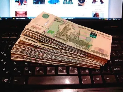 Чи може бути щомісячний заробіток в інтернеті більше реального заробітку (інтернет) Чи може бути щомісячний заробіток в інтернеті більше реального заробітку