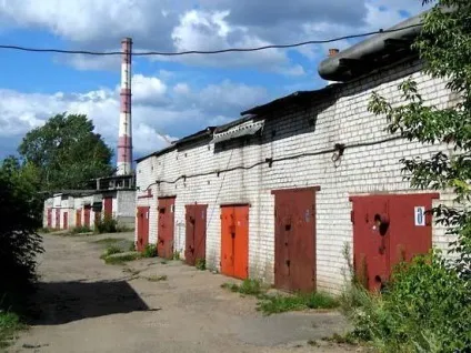Чи можна приватизувати гараж як приватизувати гараж необхідні документи і порядок дій (приватизувати) Чи можна приватизувати гараж як приватизувати гараж необхідні документи і порядок дій