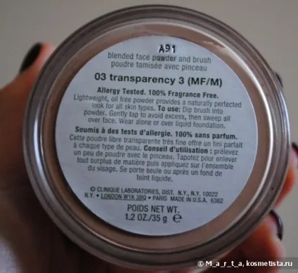 Моя ідеальна розсипчаста пудра clinique blended face powder and brush # 03 transparency відгуки (декоративна косметика) Моя ідеальна розсипчаста пудра clinique blended face powder and brush # 03 transparency відгуки