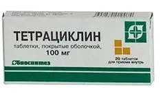 Народні засоби від проносу