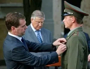 Спадкування медалей, орденів та інших нагород (Відзнаки можуть) Спадкування медалей, орденів та інших нагород