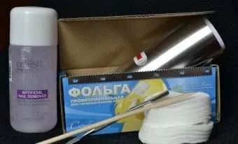 Обридлої тату на тілі - видаляємо в домашніх умовах