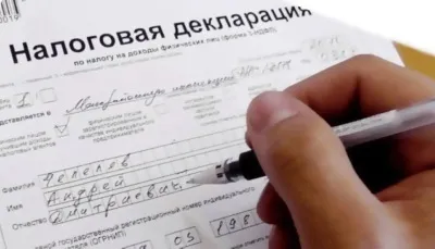 Податкова декларація з пдв - що це таке податок на додану вартість, розділи і приклад (податкова декларація з пдв це) Податкова декларація з пдв - що це таке податок на додану вартість, розділи і приклад