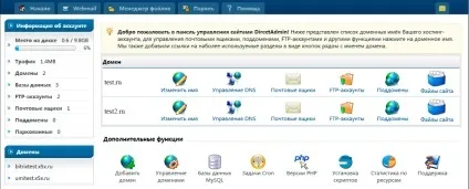 Початок роботи з хостингом - допомога для клієнтів (роботи) Початок роботи з хостингом - допомога для клієнтів