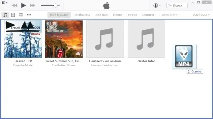 Нам пишуть як змінити звук sms на iphone за допомогою itunes, новини itunes вУкаіни і в світі на (інструкції) Нам пишуть як змінити звук sms на iphone за допомогою itunes, новини itunes вУкаіни і в світі на
