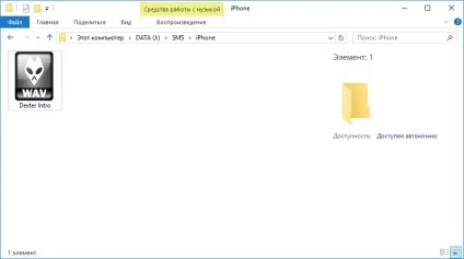 Нам пишуть як змінити звук sms на iphone за допомогою itunes, новини itunes вУкаіни і в світі на (Відкрийте контекстне меню) Нам пишуть як змінити звук sms на iphone за допомогою itunes, новини itunes вУкаіни і в світі на