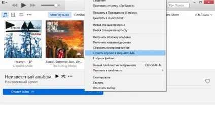 Нам пишуть як змінити звук sms на iphone за допомогою itunes, новини itunes вУкаіни і в світі на (додатки) Нам пишуть як змінити звук sms на iphone за допомогою itunes, новини itunes вУкаіни і в світі на