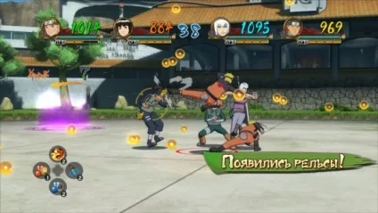 Naruto shippuuden ultimate ninja storm revolution