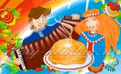 Народні прикмети на масницю