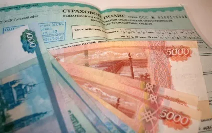 На скільки подорожчає страховка після дтп (страховка) На скільки подорожчає страховка після дтп