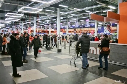 На долгіновском тракті відкрився будівельний гіпермаркет «mile» (гіпермаркет) На долгіновском тракті відкрився будівельний гіпермаркет «mile»