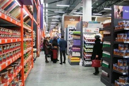 На долгіновском тракті відкрився будівельний гіпермаркет «mile» (гіпермаркет) На долгіновском тракті відкрився будівельний гіпермаркет «mile»
