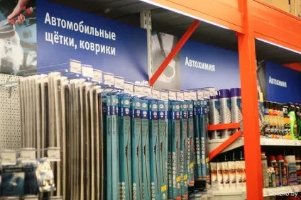 На долгіновском тракті відкрився будівельний гіпермаркет «mile» (гіпермаркет) На долгіновском тракті відкрився будівельний гіпермаркет «mile»