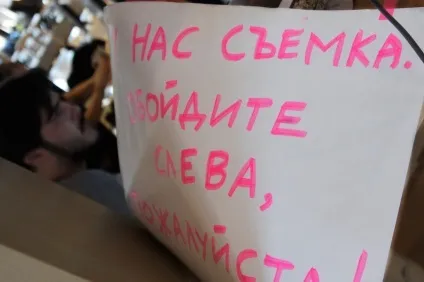 На серйозних щщах все, що відбувається у нас в країні, сприймати не можна »() На серйозних щщах все, що відбувається у нас в країні, сприймати не можна »