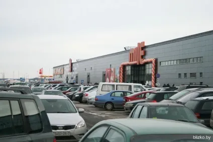 На долгіновском тракті відкрився будівельний гіпермаркет «mile» (відкрився) На долгіновском тракті відкрився будівельний гіпермаркет «mile»