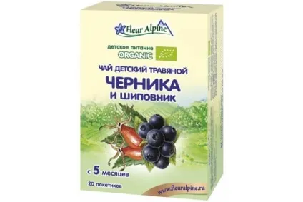 Настій шипшини користь і шкода лікарської рослини (користь) Настій шипшини користь і шкода лікарської рослини