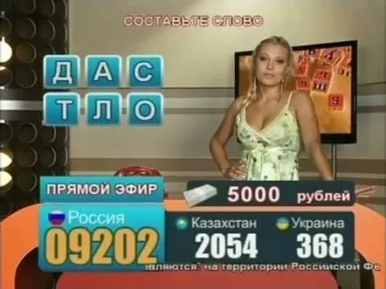 Надія Кадишева отожжёт на весіллі сина на