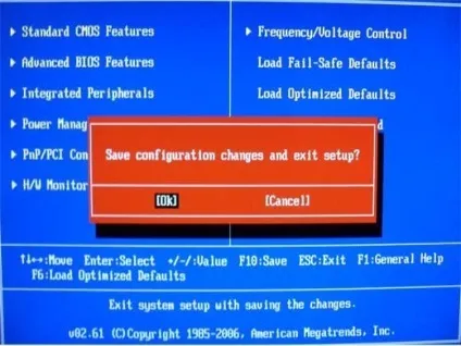 Початок установки windows
