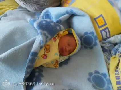 Наша невелика історія як ми зачали нашого синочка)