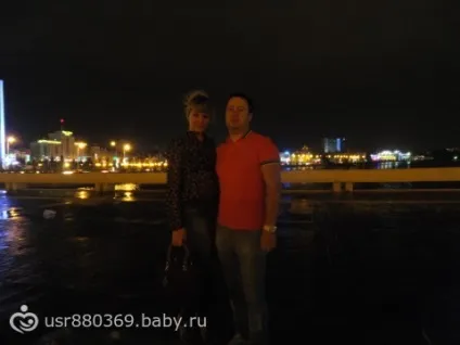 Наша невелика історія як ми зачали нашого синочка)