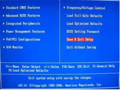 Початок установки windows